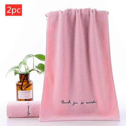 Absorbent Couple Towel Cotton Adult Face Wash Towel - Amazhona 