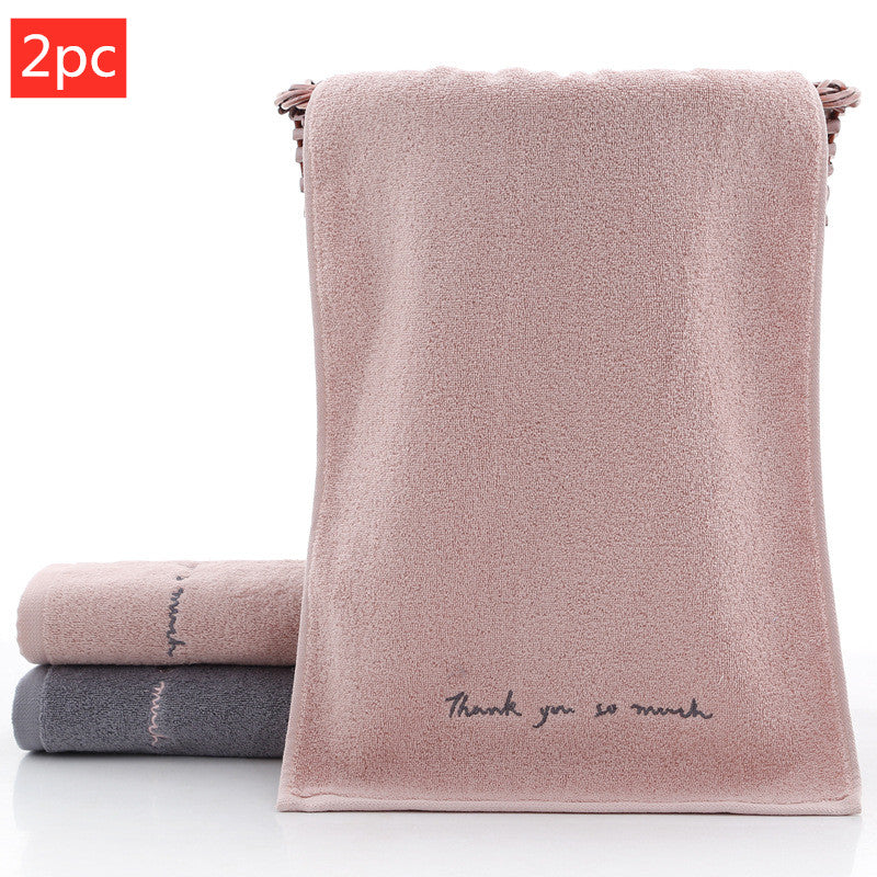 Absorbent Couple Towel Cotton Adult Face Wash Towel - Amazhona 