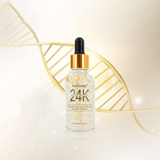 24K Gold Foil Gold Essence Stock Solution - Amazhona 