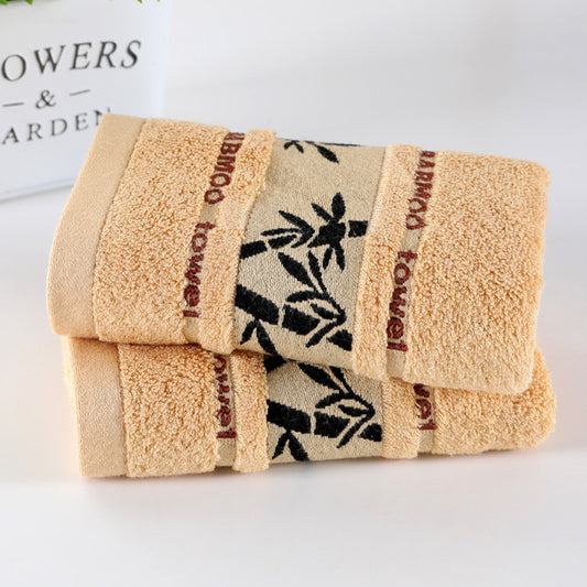 Bamboo fiber towel 120g - Amazhona 