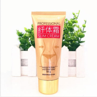 A spring slimming body cream moisturizing, moisturizing, clear and gentle nourishing body sculpting body slimming body care - Amazhona 