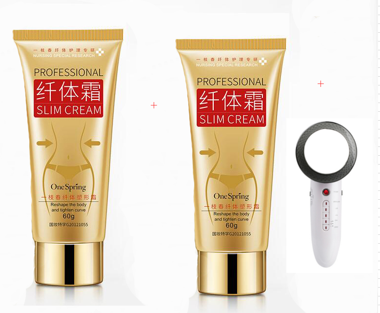 A spring slimming body cream moisturizing, moisturizing, clear and gentle nourishing body sculpting body slimming body care - Amazhona 