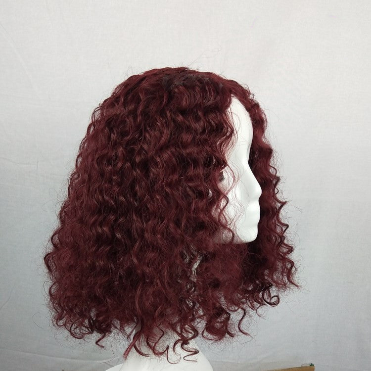 Beautiful short curly wig - Amazhona 