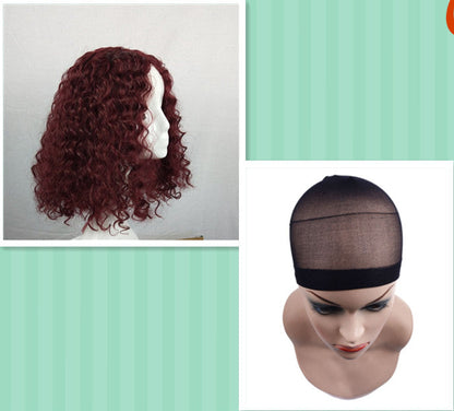 Beautiful short curly wig - Amazhona 