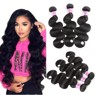 Body wave Brazilian hair curtain - Amazhona 