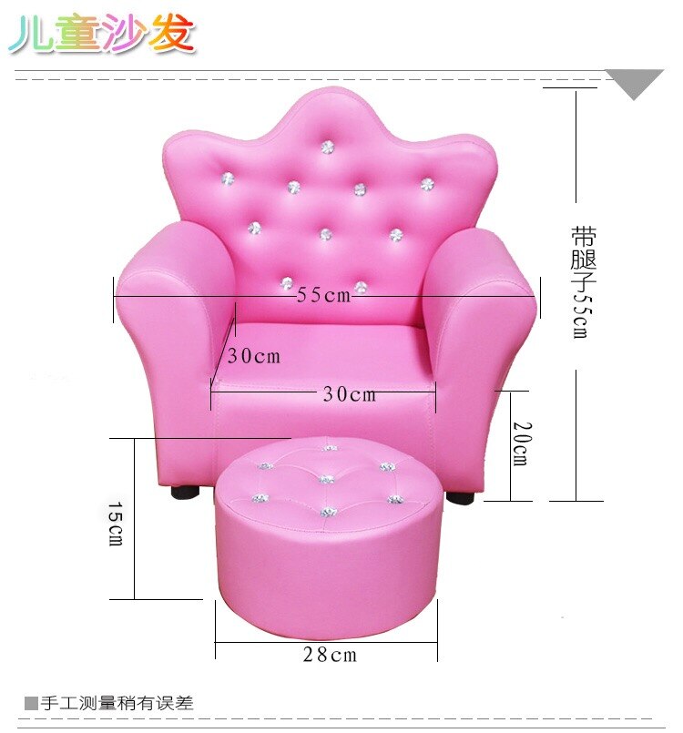 Children's Crown Sofa Lovely Cartoon Princess Kindergarten Mini Sofa  Toy Sofa Chair for Kids Sofa Baby Furniture - Amazhona 