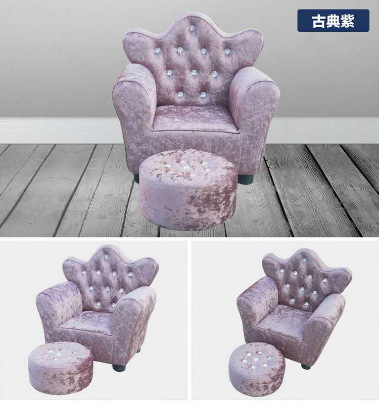 Children's Crown Sofa Lovely Cartoon Princess Kindergarten Mini Sofa  Toy Sofa Chair for Kids Sofa Baby Furniture - Amazhona 