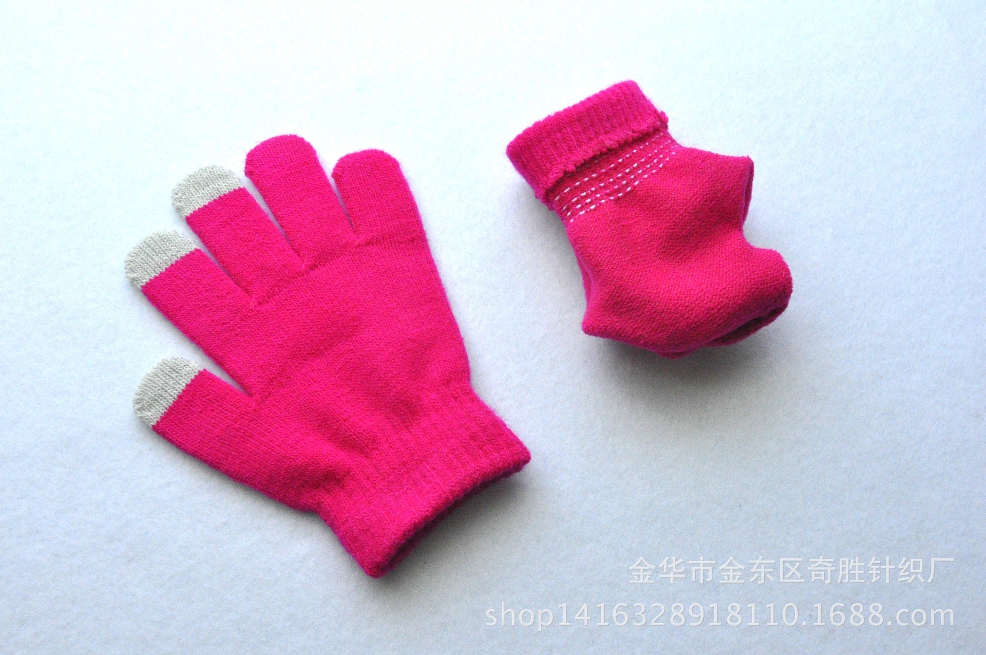 Children's Touch Screen Cold And Warm Knitted Gloves - Amazhona 