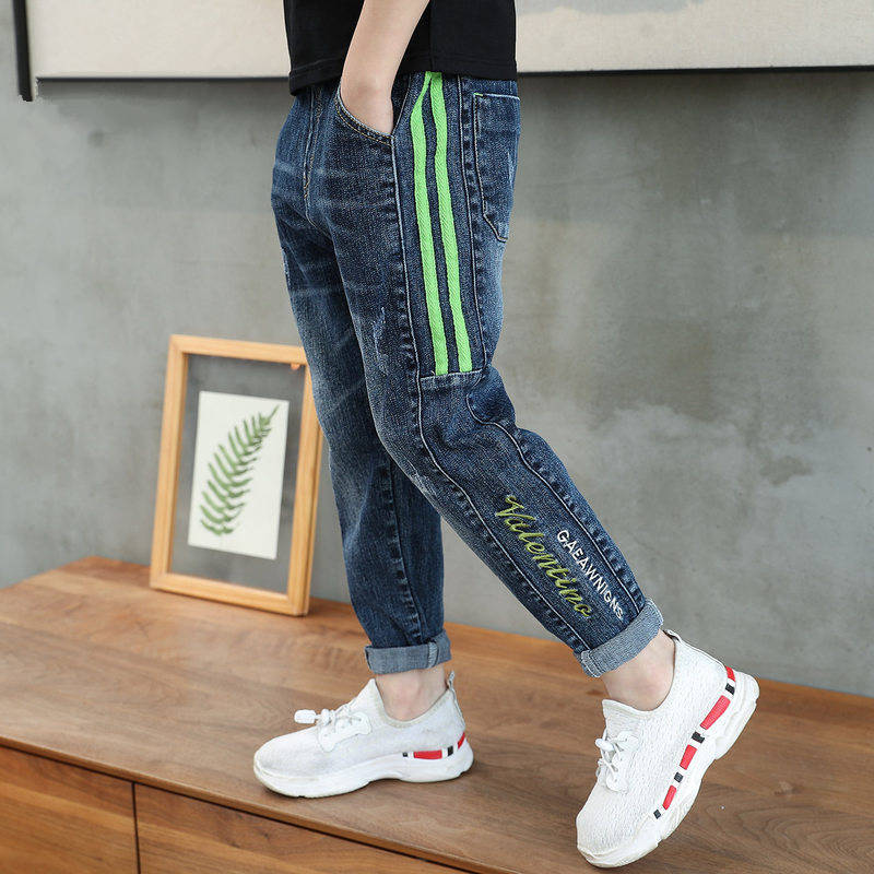 Children's jeans - Amazhona 