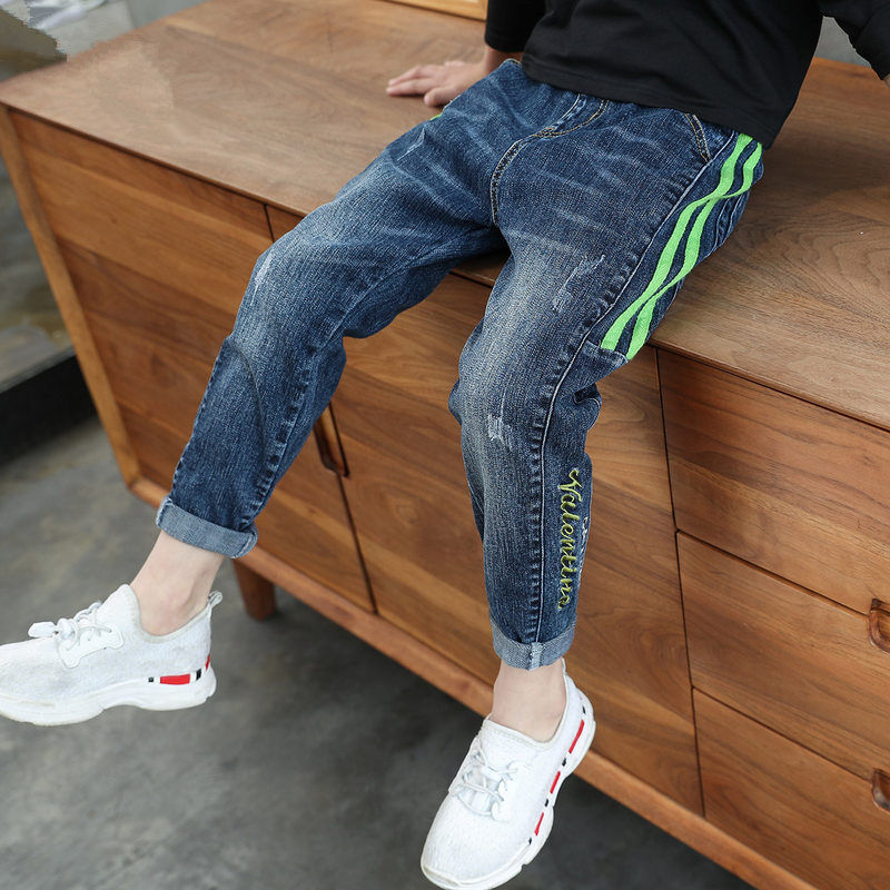 Children's jeans - Amazhona 