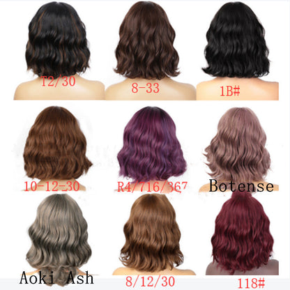 European And American Wigs Black Ladies Short Curly Hair Wig Set - Amazhona 