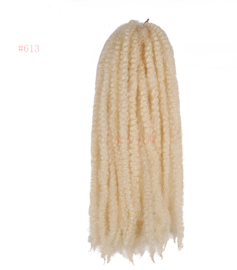 European and American wig - Amazhona 