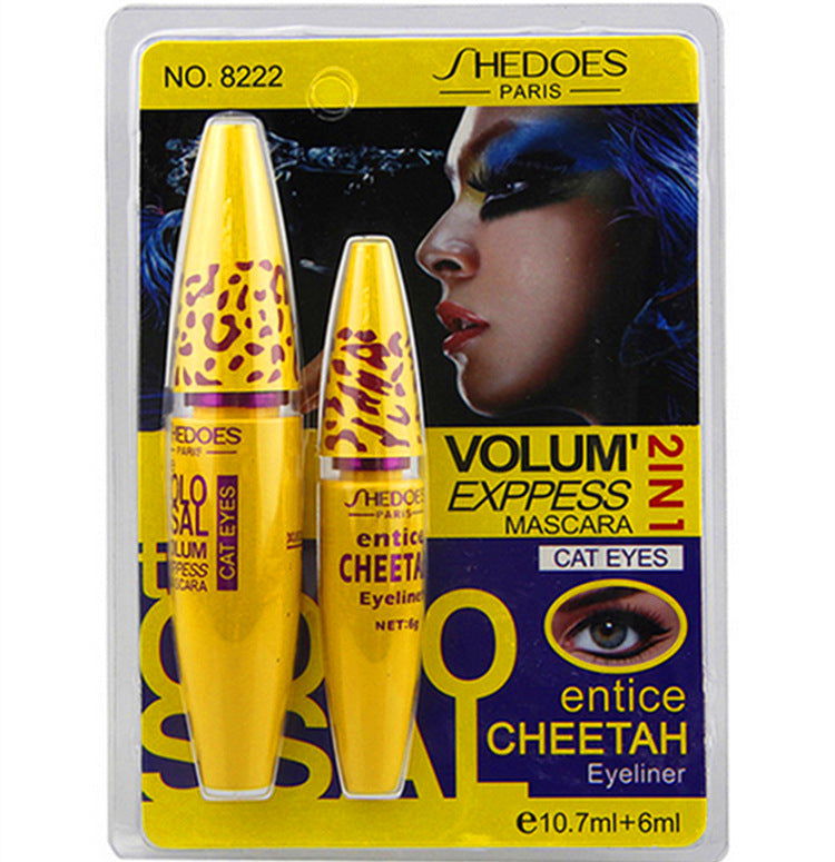 Growth Mascara Leopard-shaped Yellow Tube Thick Curling Waterproof Mascara - Amazhona 