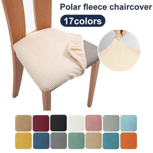 Spandex Jacquard Chair Cushion Cover Dining Room Upholstered Cushion Solid Chair Seat Cover Without Backrest Furniture Protector - Amazhona 