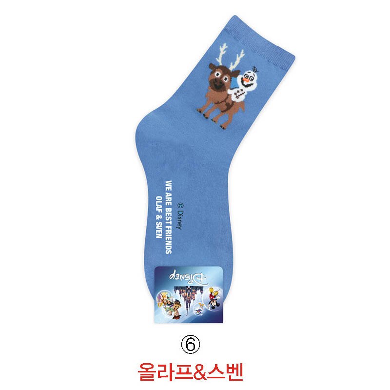 Disney Casual Ladies Socks Cartoon Minnie Mickey Donald Duck Pattern Socks Winnie The Bear In The Tube Cotton Socks - Amazhona 