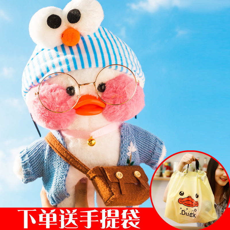 Lalafanfan Cafe Mimi Ins Hyaluronic Acid Duck Doll Plush Toy - Amazhona 