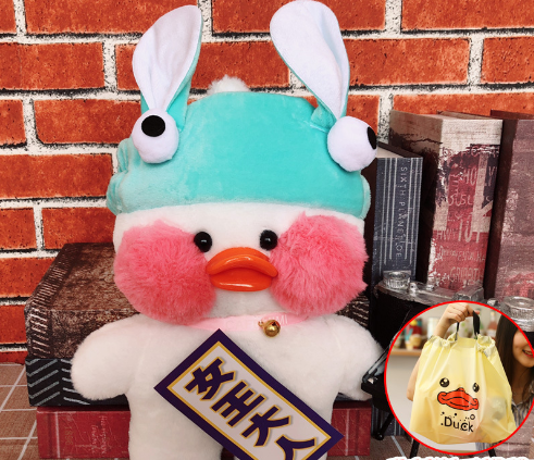 Lalafanfan Cafe Mimi Ins Hyaluronic Acid Duck Doll Plush Toy - Amazhona 