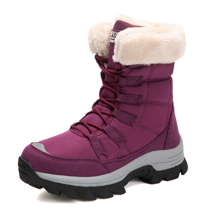 Large Size Cotton Shoes High-top Snow Boots Women's Shoes - Amazhona 