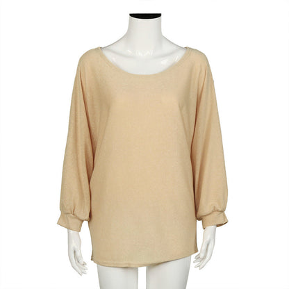 Loose Fashion Trend Sweater - Amazhona 