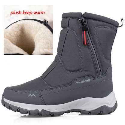 Men Boots 2023 Winter Shoes For Men Warm Snow Boots Mid-calf Men Warm Shoes Thick Plush Winter Boots For Men Women Cotton Shoes - Amazhona 