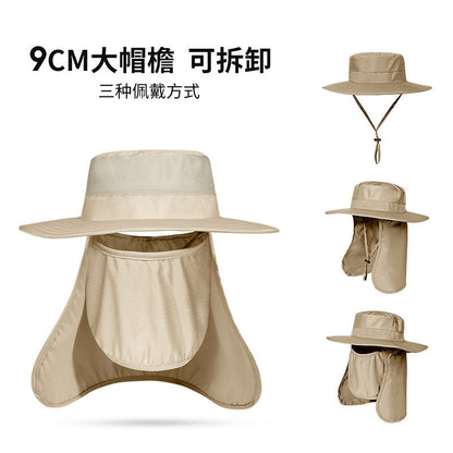 New Sun Protection Fishing Hat Summer Breathable Mesh Camping Hiking Caps Anti-UV Sun Hat Mountaineering Caps Men's Panama Hat - Amazhona 