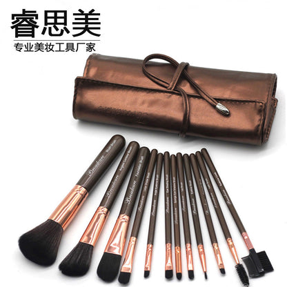 RSM multi-functional makeup tool set - Amazhona 