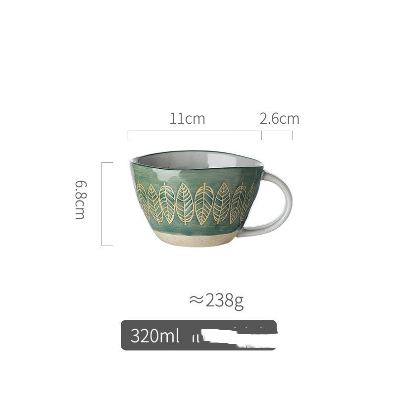 Retro Pastoral Water Cup Embossed Stoneware Mug - Amazhona 