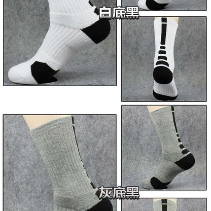 Unisex Professional Outdoor Sport Cycling Socks Basketball Football Soccer Running Trekking Socks Men Women - Amazhona 