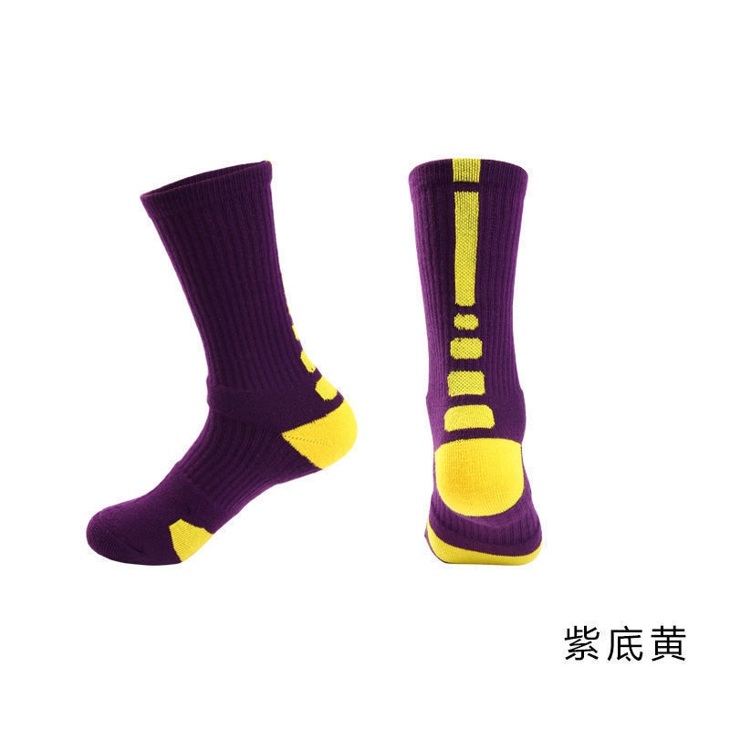 Unisex Professional Outdoor Sport Cycling Socks Basketball Football Soccer Running Trekking Socks Men Women - Amazhona 