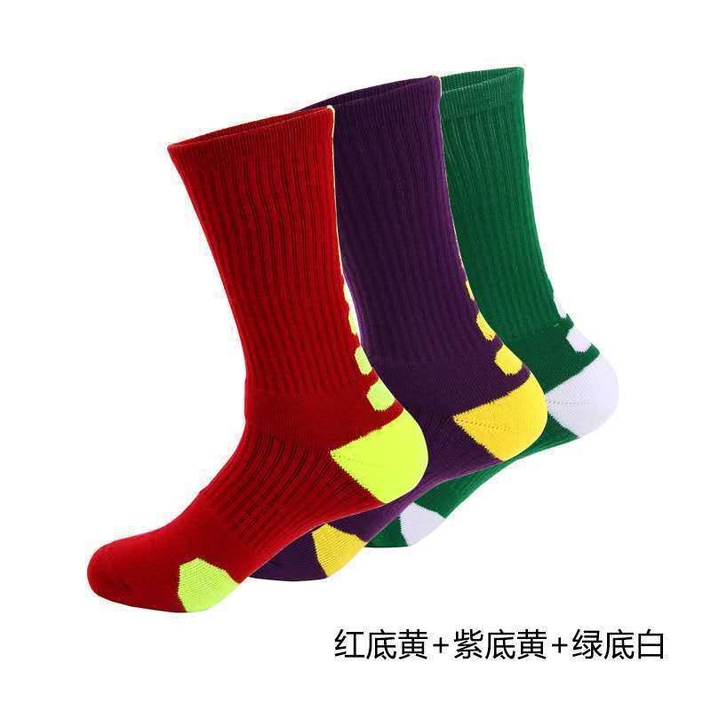 Unisex Professional Outdoor Sport Cycling Socks Basketball Football Soccer Running Trekking Socks Men Women - Amazhona 