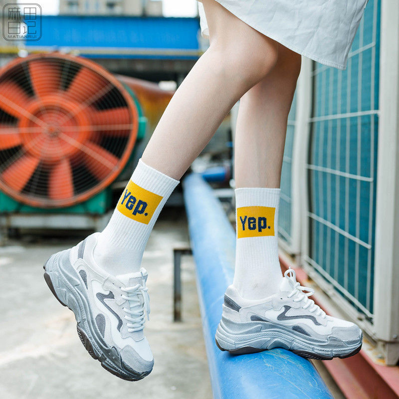 2022 trends high quality fashion socks Man Women's New trendy socks autumn and winter stockings women's hip-hop sports socks - Amazhona 