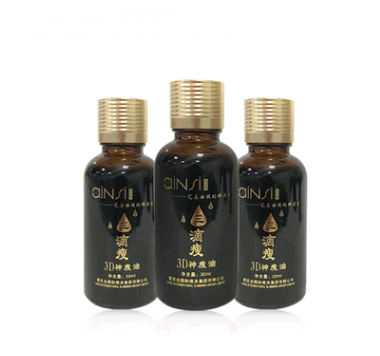 Spring and summer, a drop of thin herbal navel liquid shaping Chinese herbal medicine extract essential oil - Amazhona 