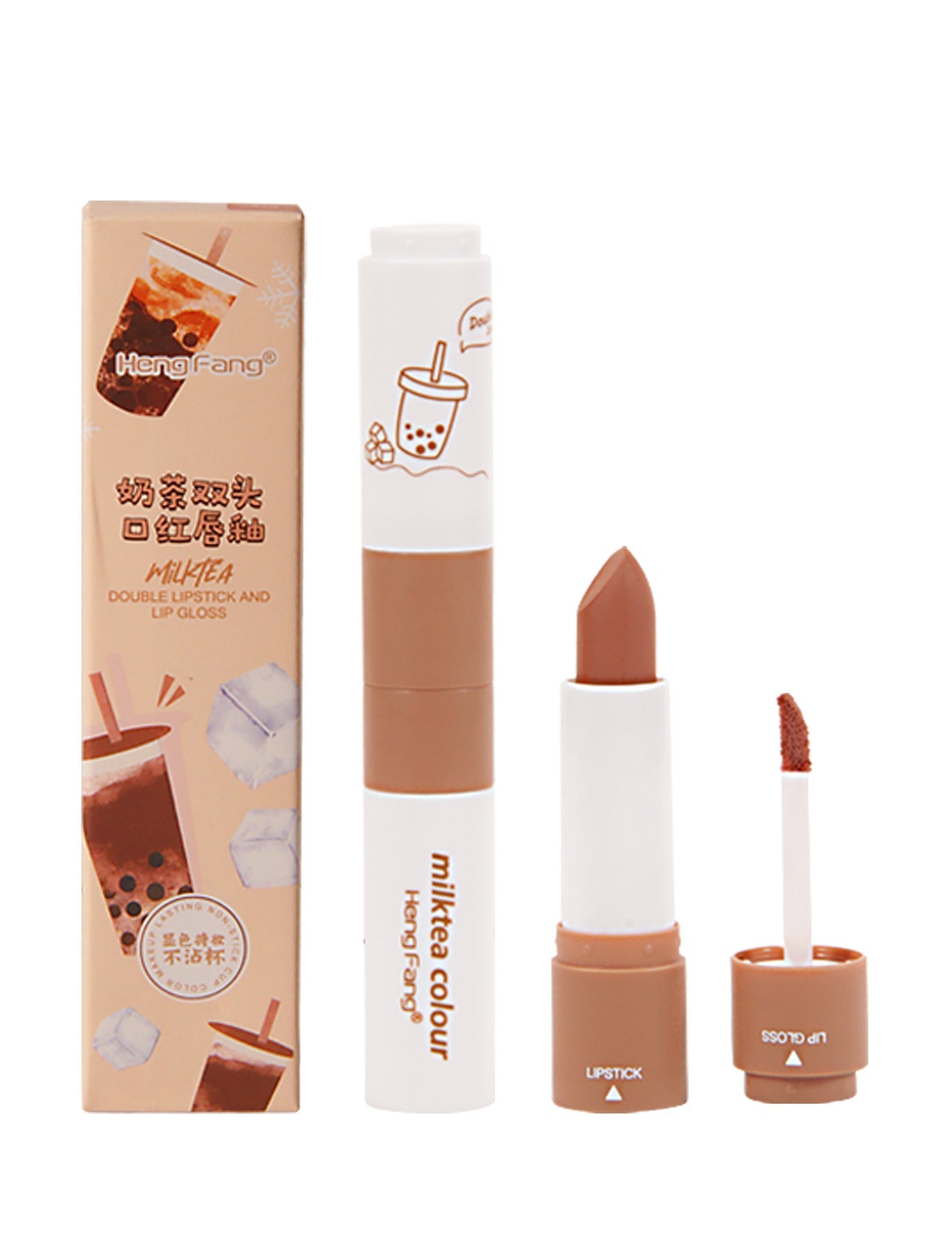 Two-headed Lipstick Lip Glaze Two-in-one Matte Velvet Lipstick - Amazhona 